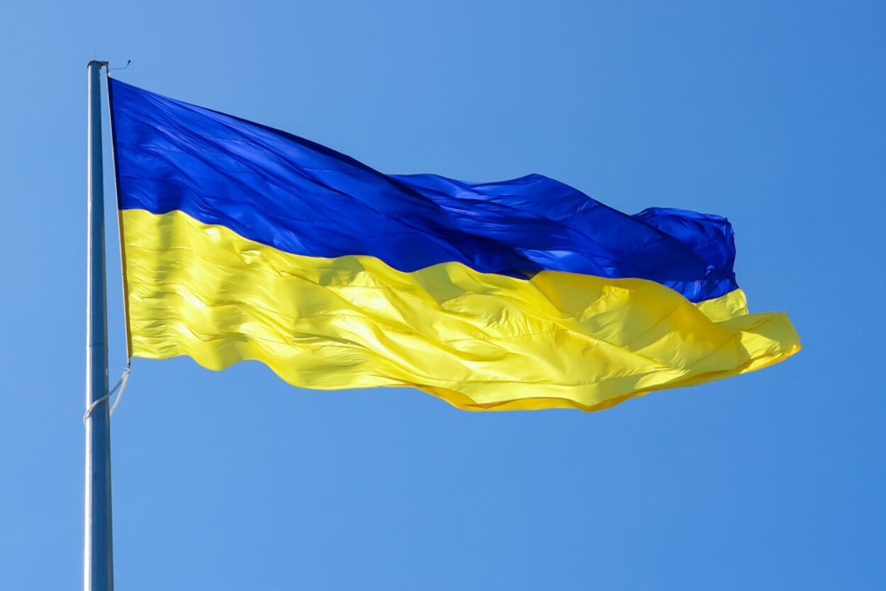 Flag of Ukraine